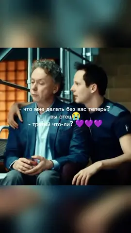 #интерны #быков #врач-интерн #романенко #лобанов