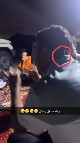#الشعب_الصيني_ماله_حل😂😂 