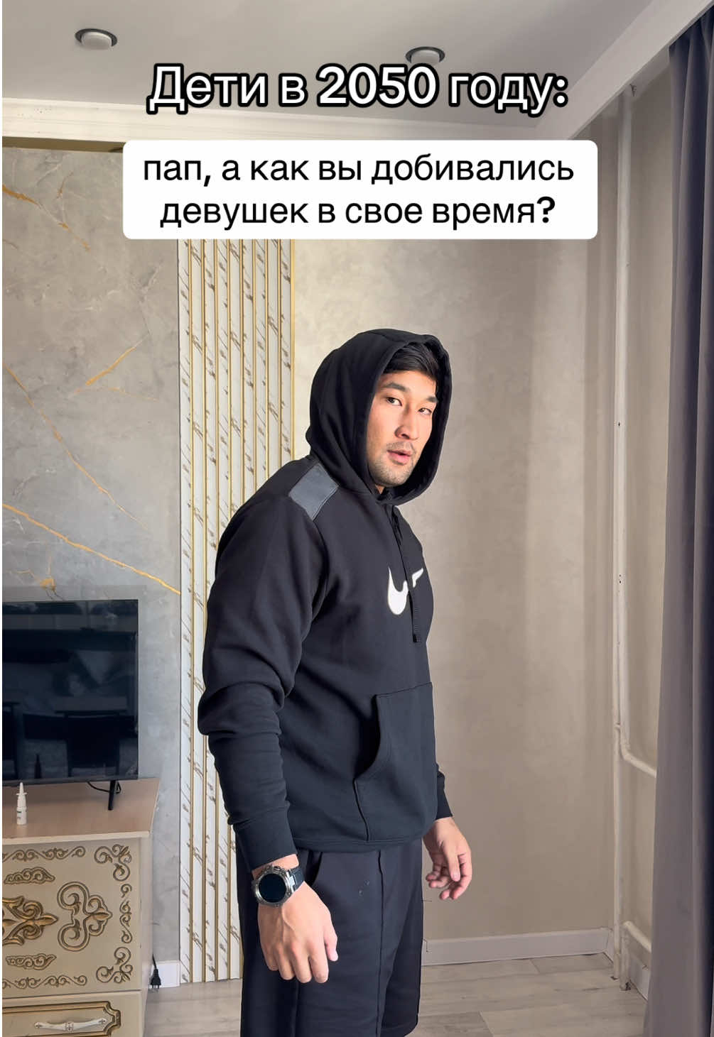 Трудные времена были.
