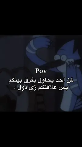 #سعودز🇸🇦 