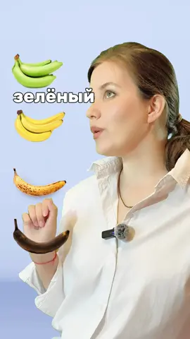 Follow me to learn Russian with me ❤️ #learnrussian #russianlanguage 