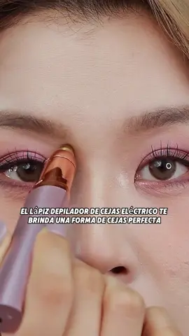 Lápiz de cejas eléctrico con luz incorporada, no daña la piel, fácil de usar❤️❤️ #Lápizdecejas#Ceja#constituir#makeup#fyppp 