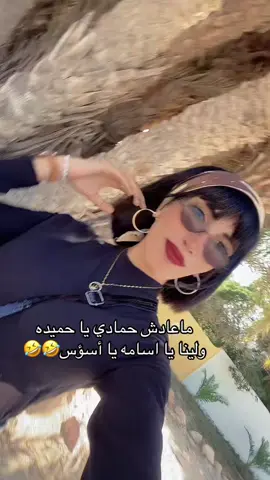 #مدنين🧡💛📍_جرجيس_بنڨردان_🧿جربة_بنخداش #جربه_بنقردان_مدنين_تطاوين 