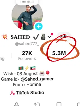 আপনাদের কে অনেক ধন্যবাদ আমাকে এইভাবে ভালোবাসার জন্য ..!🌸❤️‍🩹 #sahed777_ff #sahed777_ #sahed #sahedkuwait #vairalvideo 