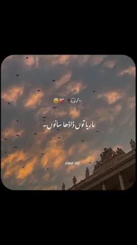 𝙆𝙞𝙩𝙝𝙮 𝙡𝙖 𝙡𝙞𝙖 𝙖𝙮𝙮 𝙙𝙞𝙡 𝙟𝙖 𝙠🥺❤️‍🩹🥀💔𝐑𝐞𝐩𝐎𝐬𝐭 𝐑𝐞𝐐𝐮𝐞𝐬𝐭#aesthetic #vibes #viralvideo #vibessad #goviral   