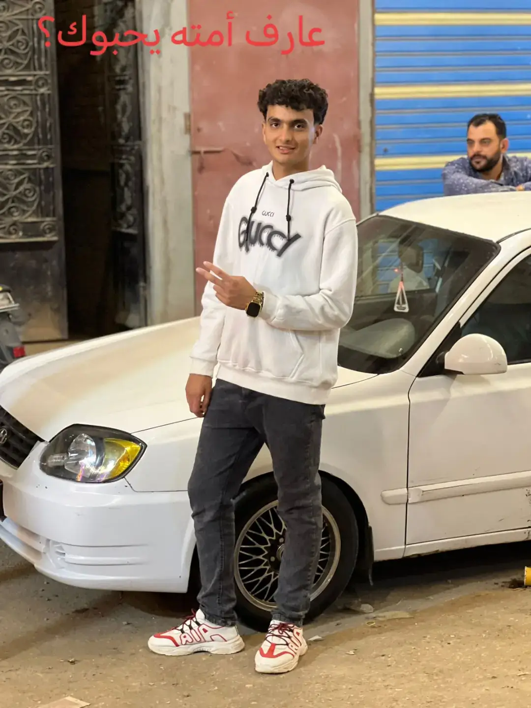 #صلي_علي_النبي_محمد_صلي_الله_عليه #هندسة #جميزه_بلجاي✈️💕 #المنصوره 