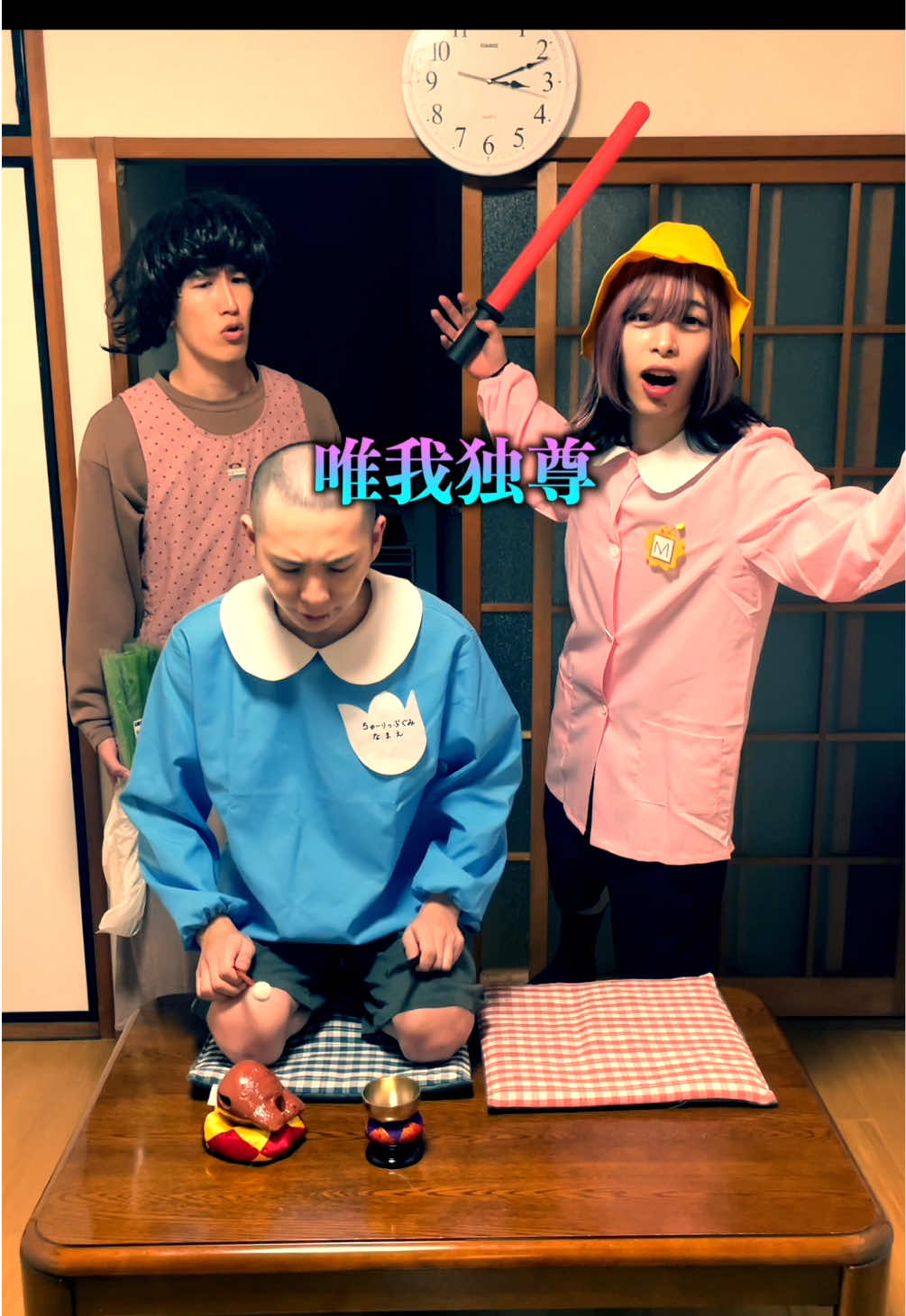 @May4 / メイフォー 