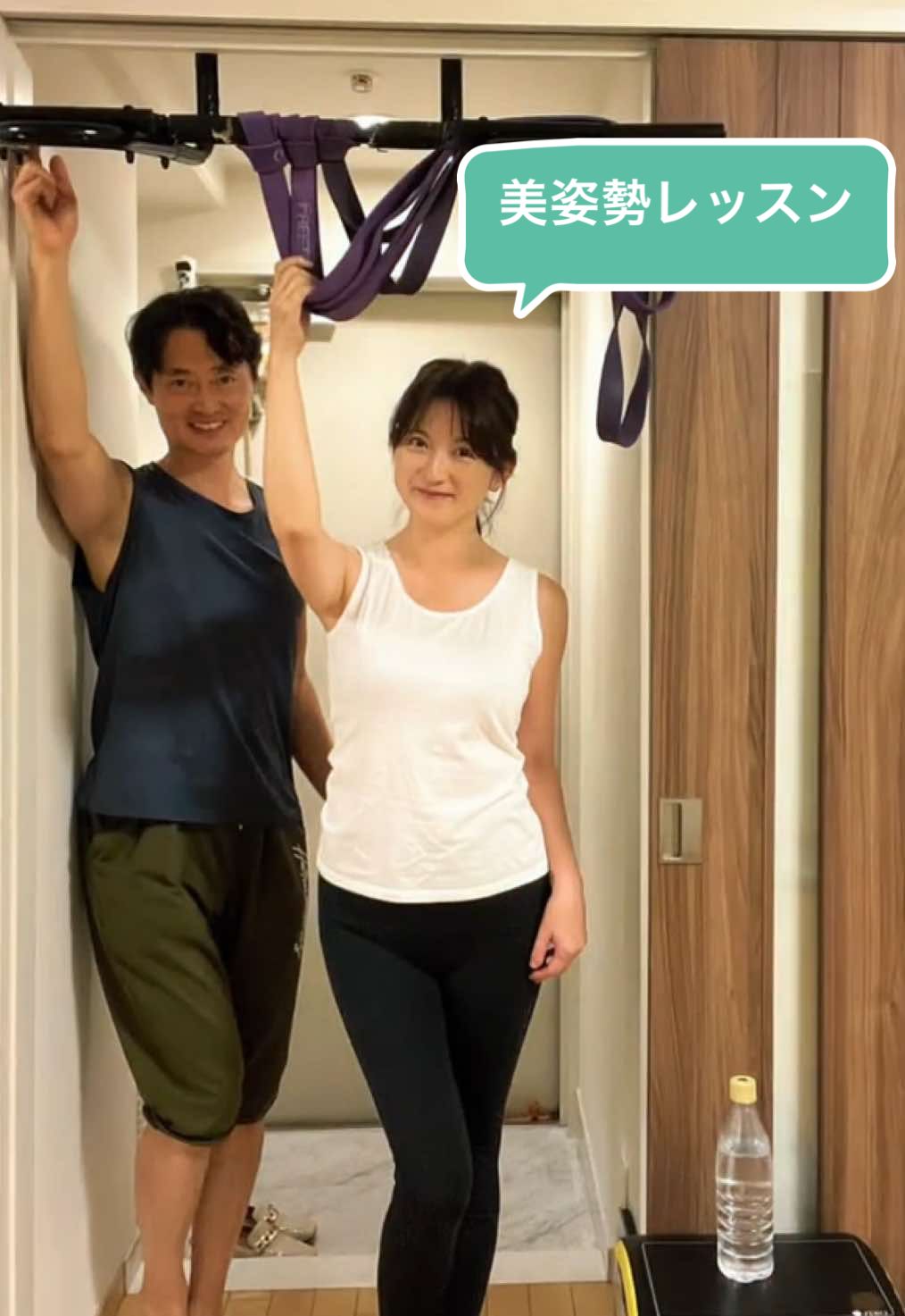 今日も51歳、奮闘中！フォローしてね🥰 ミセスモデルとしての活動も増やしていきたくて、 姿勢や歩き方を見直したいと思い 目黒駅前【ナチュラルエレガント】さんへ行ってきました✨ 最初は少し緊張したけれど、先生の穏やかで上品な指導がとても心地よく、 身体を動かすうちに自然と笑顔に☺️ 立ち方・座り方・手の添え方ひとつで、 こんなに印象が変わるんだと実感しました。 終わったあとは背筋がスッと伸びて、 心まで軽くなるような感覚に🌿 “エレガンスは、決して色褪せることのない唯一の美” まさにそんな言葉がぴったりの時間でした💎 📍目黒駅前アポセオシス 「kimiのインスタ見た」で10%OFF✨ #ミセスモデル#50代 #美body#バズれチャレンジ  #ニュークリエイターの挑戦 