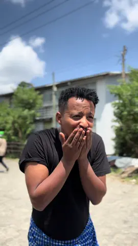 ልዩ አለሜን በሁሉም የግልና የመንግስት ሲኒማዎች ታገኙታላችሁ ? @fev @ELIAS ALEMU @awelinderis @Sami @LAMESGN_ALEKA @meski? #fyp #viral #film #liyualeme 