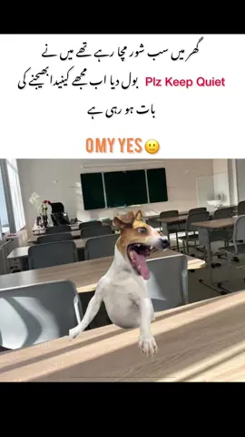 O My Yes 😂 #meme #funnytiktok #funnymemes #foryoupage❤️❤️ #relate 