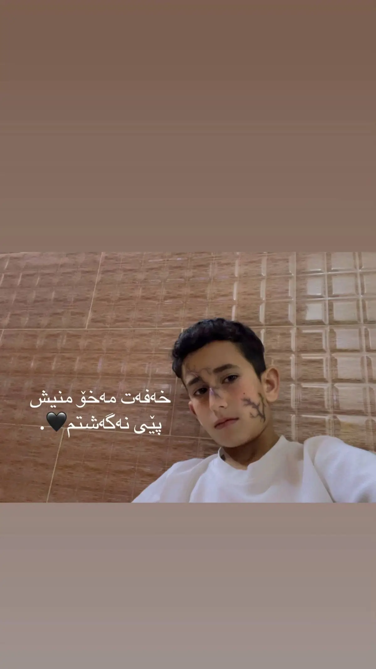 پیی نەگەشتەم💔😢#fpy #foryou 