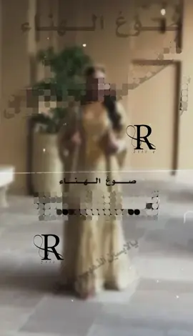 #تصاميم_دعوات #تصاميم_طلاات #تصاميم_اكترونيه #تصاميم_اكترونيه 