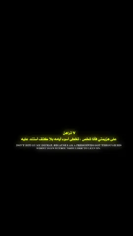 #tiktok #2025 #frypgシ #ابداع_وسيم #ابداع_مرتينا🖤🍂 #عبارات_نجمه🖤✨ #المصممه_نجمه🖤✨ #المصممه_نجمه🇮🇶 #ابداع_نجمه🖤🍂 #اكسبلور #متابعين10k