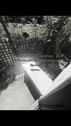 #Well then…📌 #taytux4 #fouryoupage #1millionaudition #viwesproblem 