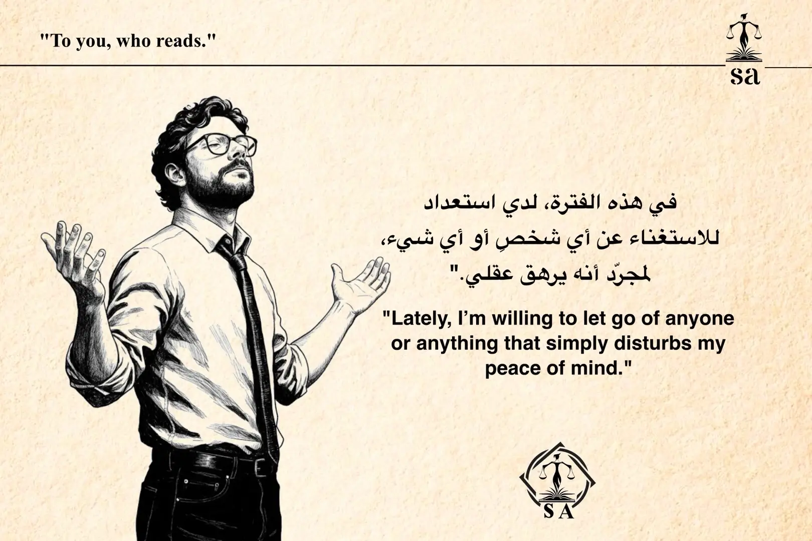 #fypシ゚viral🖤tiktok #fypシ゚ #اقتباسات #عبارات #fyp 