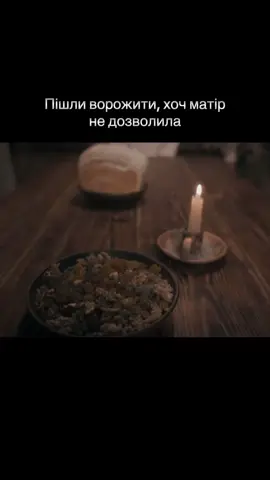 Як Вам ця короткометражка? @dop_liubov @Олекса 🦊 @DANIL•KOLOMIIETS #рекомендації #маланка #жахи #короткометражка #триллер 