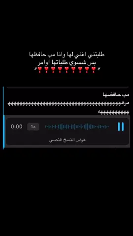 #محبوبتي #N #👅 