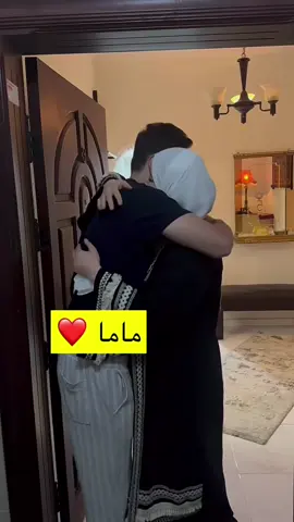 #اسامه_مروة 