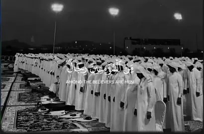 استغفرالله#قران #نجران #خشيوه #fyp 