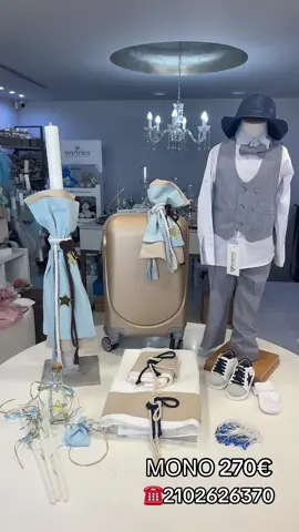 👶⭐️Βαπτιστικό πακέτο ολοκληρωμένο μόνο 270€ στο @evaptisi βρείτε το στο www.evaptisi.com με κωδικό: BPAA2509 ⭐️ 🫶🏻 Έλα να κάνουμε τη βάπτιση στο EVAPTISI!  👉🏼Μόνο εδώ θα βρείτε βαπτιστικά πακέτα στα πιο εντυπωσιακά σχέδια από 250€  👉🏼Μπείτε στο www.evaptisi.com να δείτε τα αμέτρητα,μοντέρνα  σχέδια και κάντε την παραγγελία σας ηλεκτρονικά με πανεύκολο τρόπο! 👉🏼Τηλεφωνήστε στο  ☎️210 2626370 για να κλείσετε το ραντεβού σας! Σας περιμένουμε Αγίων Αναργύρων 16 στους Αγίους Αναργύρους!  👉🏼Πάνω από 1500 σχέδια σε βαπτιστικούς Σταυρούς θα βρείτε στο κατάστημά μας και με κάθε αγορά βαπτιστικού πακέτου έχετε και -5% έκπτωση στον βαπτιστικό Σταυρό!  Τα πάντα για την βάπτιση μόνο στο Evaptisi 👍#evaptisi_lamproukosmima #evaptisi #vaptisi2025 