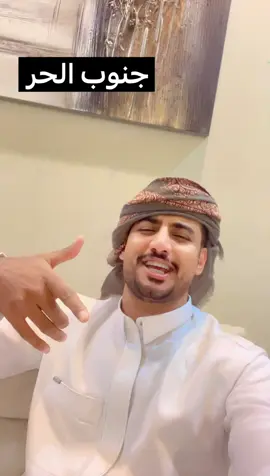#سامي_المعبري #fyp 