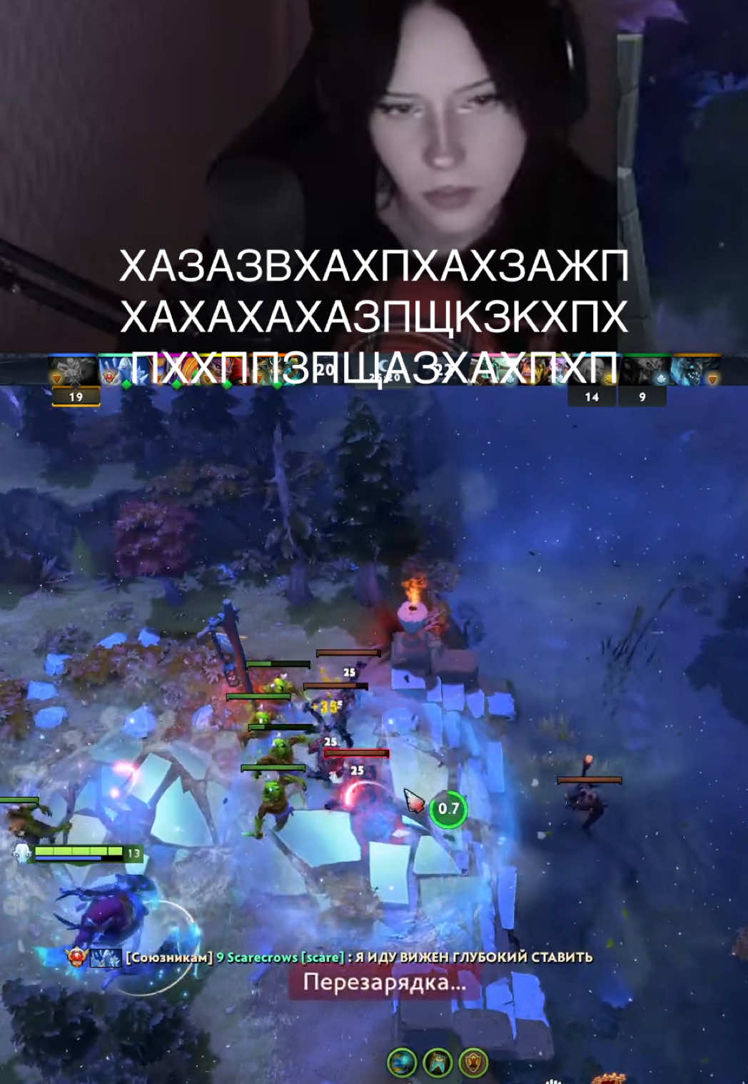 Добрыня: понял лион? #dota2 СХАХАХАХХАХАХАХАХАХАХАХА