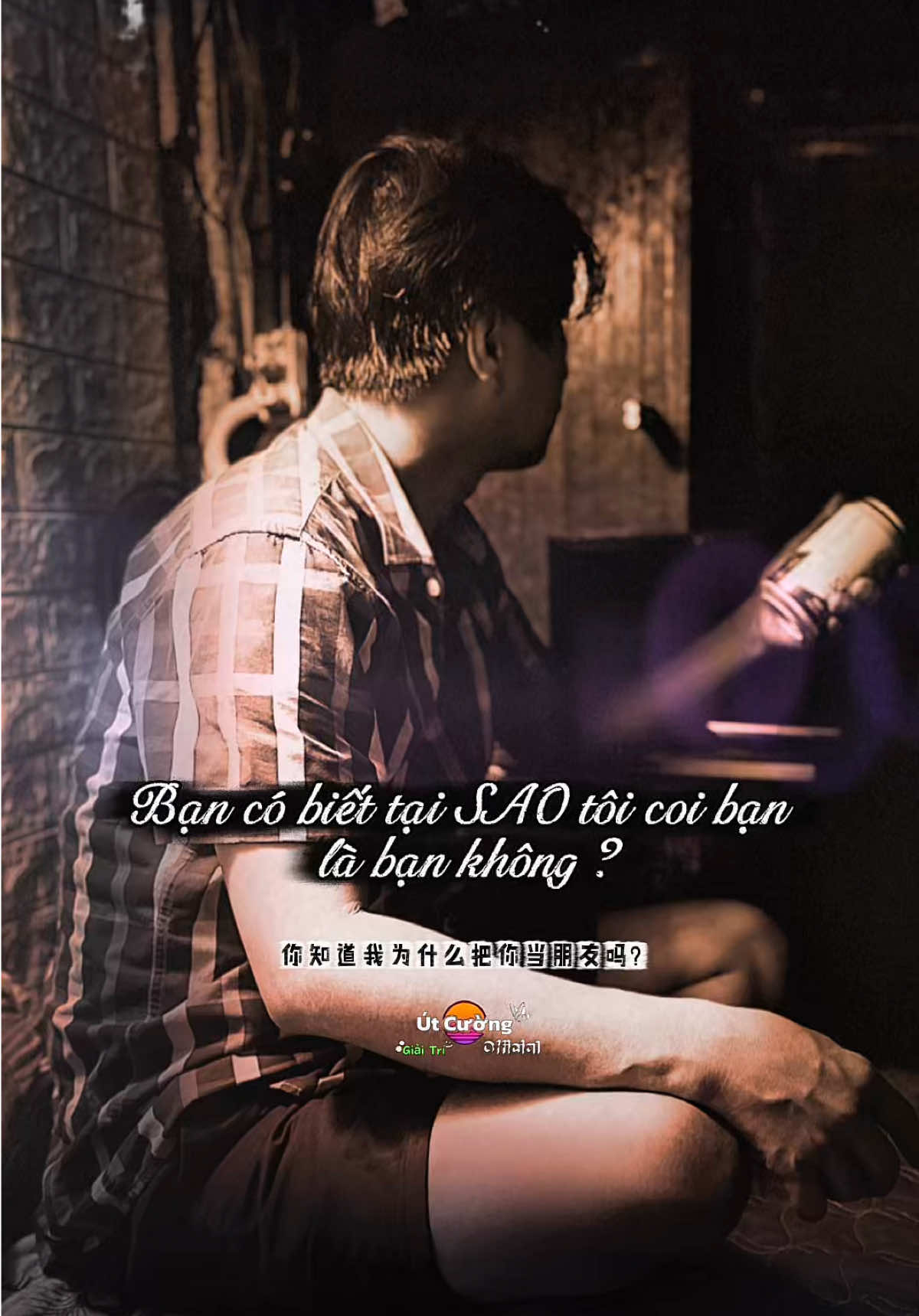 🍁🍁Bạn có biết tại sao không ? #utcuongofficial  #tamtrang  #buon_tam_trang💔  #stthaymoingay 