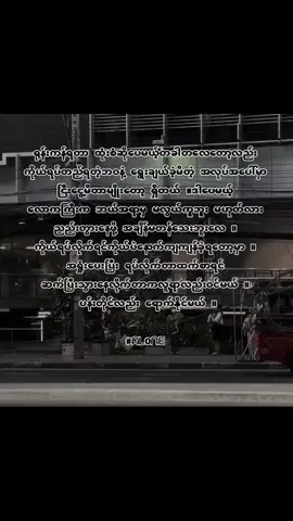 #crdpreset #fyp #crd #ပိုက်ဆံ💰ကြိုးစားရှာကြ 