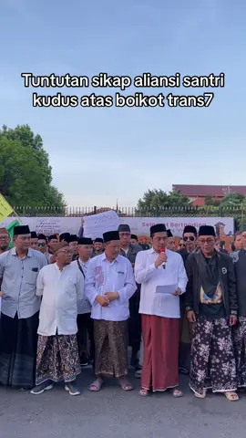 Pernyataan sikap aliansi santri bersatu atas siaran provokatif boikot trans7 di alun2 simpang 7 kudus, selasa (14/10) sore. #boikottrans7 #kudus #kudus24jam #santri #ponpes 