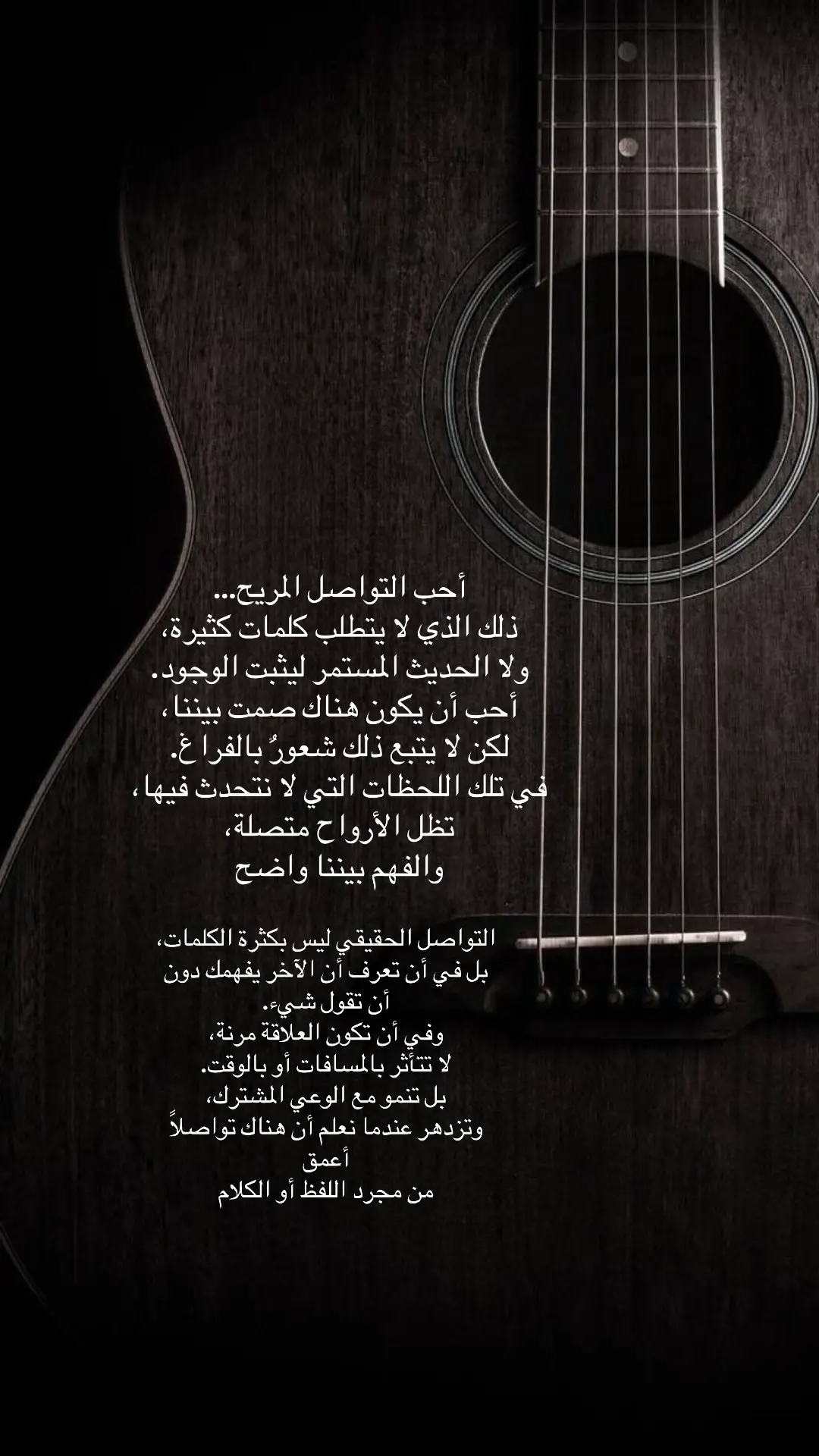 #مسائيات_جميييلة  #مساء_الحب_والسعاده🌹  #خواطري 