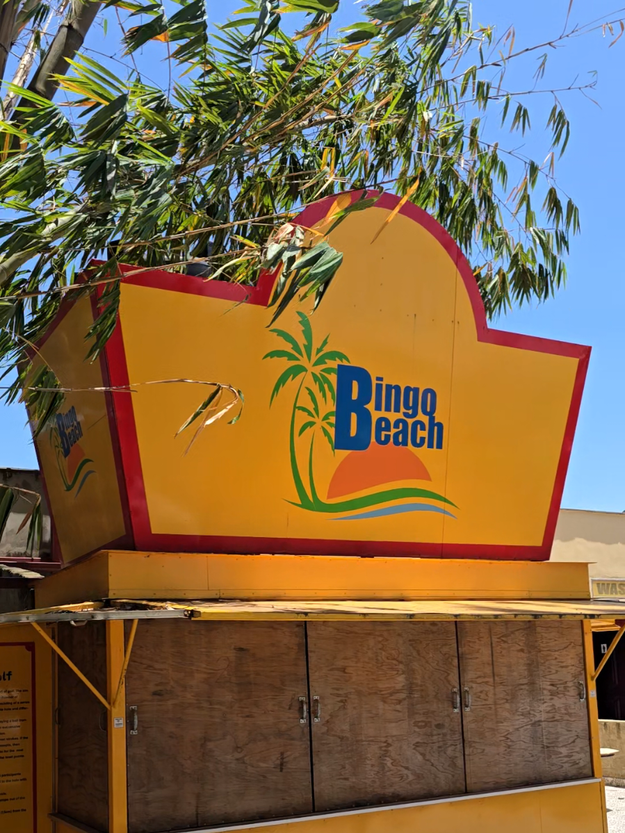 📍Bingo Beach Kisumu 0769 331125