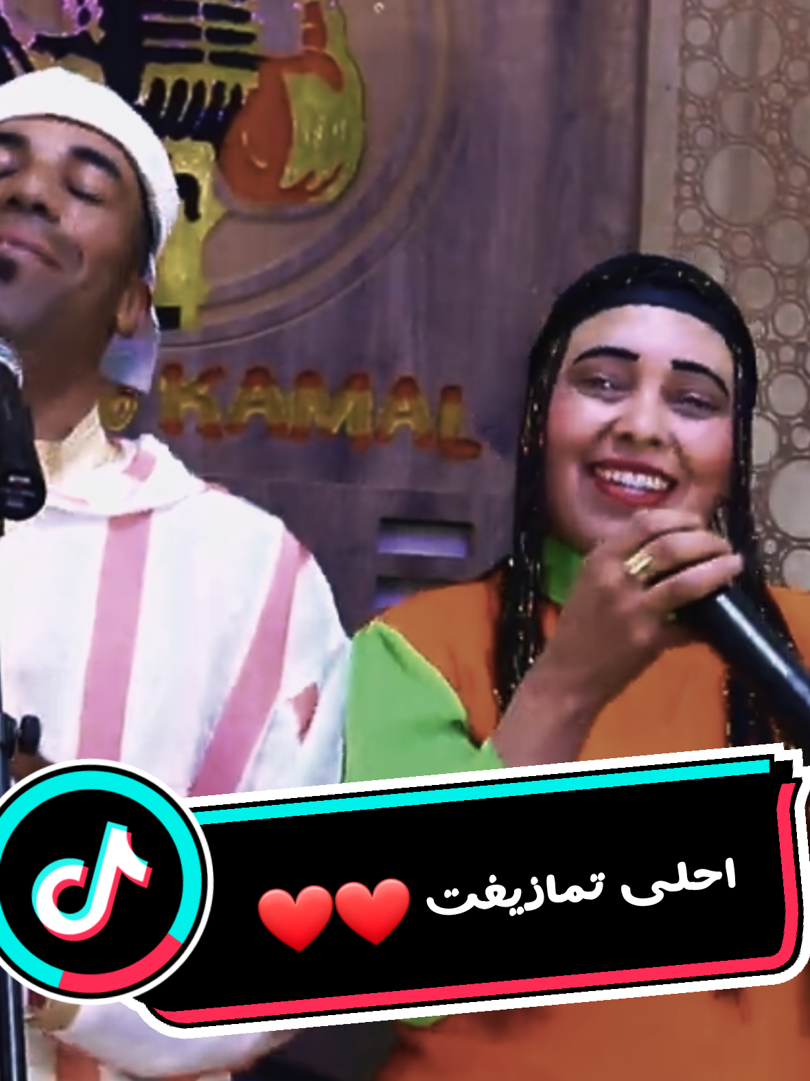 . . . .. . . . . . . . . . . . . . . . . . .#شلوح_الاطلس_امازيغ_الخميسات #شلوح_الاطلس_امازيغ_خنيفرة❤ #imazighen♓♓❤️❤️ #خنيفرة_ازرو_ميدلت_بني_ملال_الحاجب_إيتزار #الخميسات_خنيفرة_اجلموس_الحاجب #imzighen🥰🥰🥰🥰♥️ #مريرت_خنيفرة_عيون_ام_الربيع_افران_فاس ##شلوح_الاطلس_امازيغ_الخميسات #khenifra #khenifra #azrou #خنيفرة_ازرو_ميدلت_بني_ملال_الحاجب #شلوح_الاطلس_امازيغ_خنيفرة #الامازيغ #imazighen♓♓❤️❤️ #مريرت_خنيفرة_عيون_ام_الربيع_افران_فاس #خنيفرة_ازرو_ميدلت_بني_ملال_الحاجب_إيتزار #شلوح_الاطلس_امازيغ_الخميسات #امازيغن🇲🇦👑 #شلوح_الاطلس_امازيغ_خنيفرة❤ 