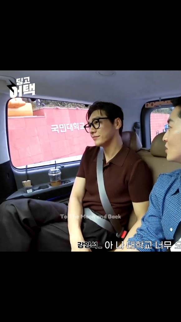 Eh eh eh gantengnya #kimyoungkwang #kimyoungkwangedit #fyppppppppppppppppppppppp #fypage #fyp #FirstRide 