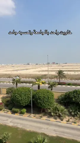 #pmu #khhobar #alkhobar #fyp