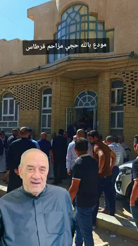 #علي_صلف 