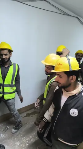 اليوم مو سمنت اليوم تفليش غرف 