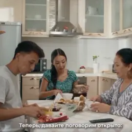 Толук кино Телеграммда, Ссылка профилде ✅