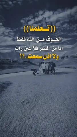 #trending #tiktok ##fyp  #foryoupage #funny 