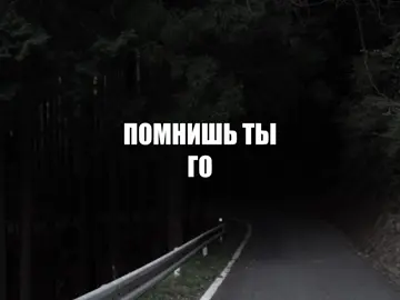 я написаю в стакан… #треки #песня #песнядлядуши #музыкадлявидео #глобальныерекомендации 