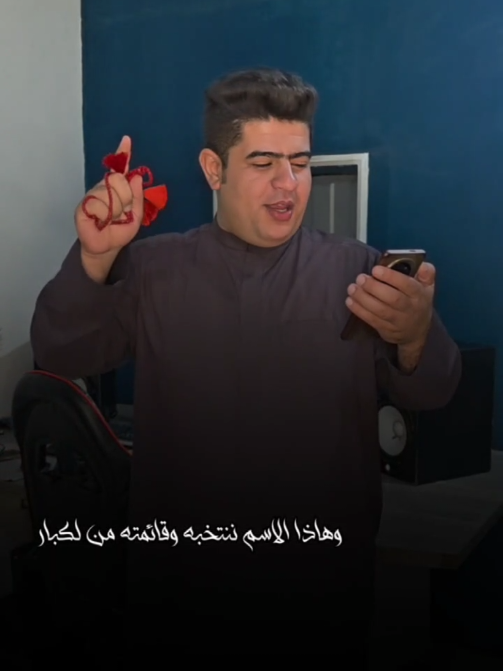 لا تضيعوها فرصتكم شعبنا #الشاعر_عباس_الكعبي #اكسبلور#تيك_توك #محضوره_من_الاكسبلور_والمشاهدات 