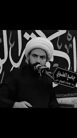 #الشيخ_حازم_الباوي #الله #allah #قران_كريم #quran 