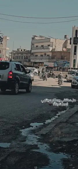 #مالي_خلق_احط_هاشتاقات 