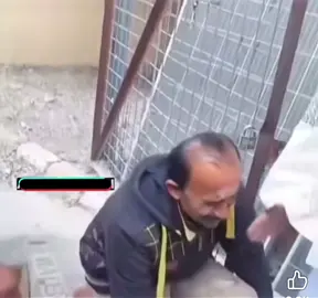 یو چانس راکه😃