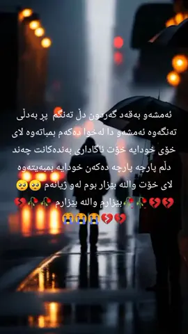 #في هذا اليوم 