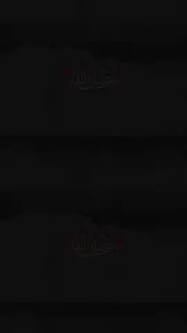 #duet with @yasin Nuru🦋 #ፍቅር💓ብቻ🥀🦋🥀🕊️🔐 