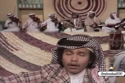 وينك يادرب المحبه | عام 1975 م #محمد_عبده #ترند #اكسبلور  #fypage #fyp 