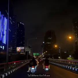 🎵KRK-แค่ร้องไห้ #เธรดเพลง #สตอรี่ความรู้สึก #รับโปรโมทเพลง #ยืมลงสตอรี่ได้ 