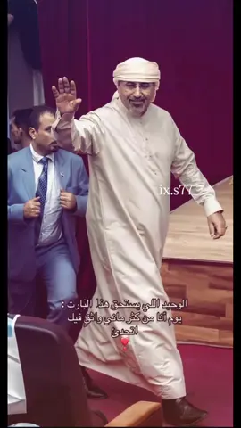 #١٤اكتوبر #اليمن #عدن #الانتقالي #عيدروس_الزبيدي_قايد_وطن