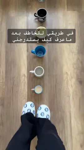 #viral 