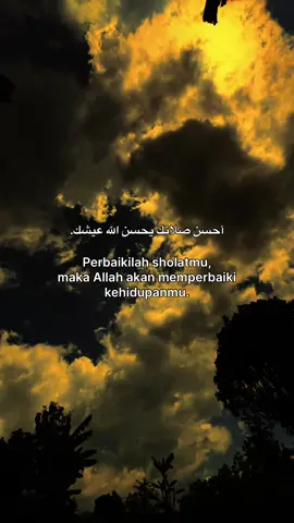 #😇 #xyzbcafypシ #arabicquotes #langitaesthetic #foryoupage❤️❤️ 